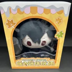 あんスタ 暖冬 ぬいぐるみ 朱桜 司 中国 暖冬陪伴玩偶 あんスタ 暖冬 ぬいぐるみ 朱桜 司 中国 暖冬陪伴玩偶 あんスタ