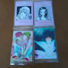 矢沢あい天使なんかじゃない ウエハースカード4点