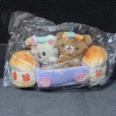 リラックマ 七福コリラックマ 七福神 - メルカリ