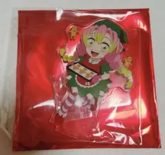 鬼滅の刃 クリスマス