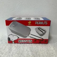 【新品未開封】スヌーピー　メスティン　800mlのサムネイル