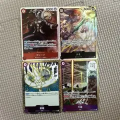 ワンピースカード　ママラガン　万雷 SR など4枚 神の島の冒険 ナミ SR