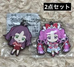 キュア ミスティック　みくる　名探偵プリキュア カプセルラバーマスコット