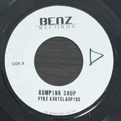 Vybz Kartel Spice Romping Shop 7インチレコード