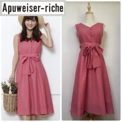 アプワイザーリッシェ　エアリーカラーワンピース