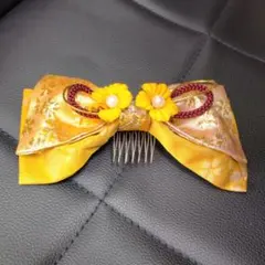 Item thumbnail for item 47b8bc0d-d086-4cd7-b361-11bf9af38956