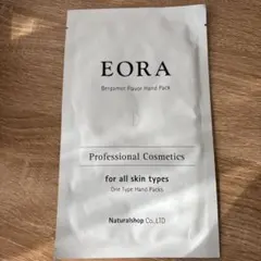 EORA ベルガモットフレーバー ハンドパックのサムネイル
