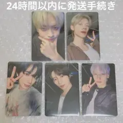 TXT starkissed weverse ラキドロ トレカ