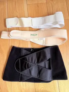 骨盤ベルト Lサイズ ホワイト・ブラック　トコちゃんベルト