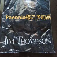 JIM THOMPSON 黒 Tシャツ Lサイズのサムネイル