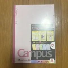 新品・未使用　The グンゼ　冬用インナー　8分袖インナー　LL