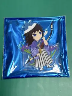 鬼滅の刃 ufotable こどもの日 2022 アクリルスタンド 冨岡義勇