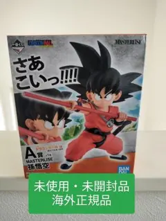 2026年最新】一番くじ ドラゴンボール ex 摩訶不思議大冒険 a賞の人気