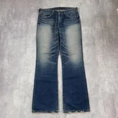 極美品】リーバイス 517 プレミアム BIGE ブーツカット W32 L32 - メルカリ