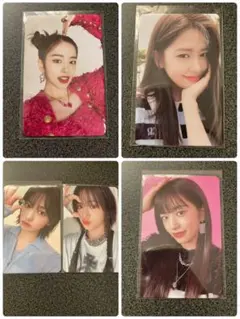 IVE ユジン　トレカ　まとめ売り