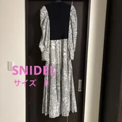 SNIDEL ニットベストレイヤードワンピース サイズ0