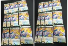 大集合!アカネ&アサギ&コハク24枚セット