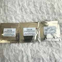 DIOR プレステージ ホワイト ル プロテクター UV ルミエールサンプルx3