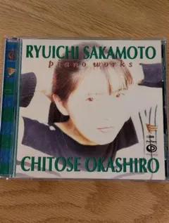 ピュリア様 リクエスト 2点 まとめ商品