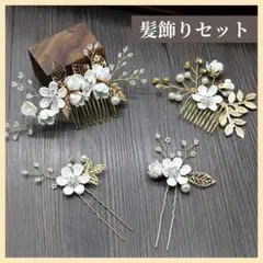 Item thumbnail for item cf8c1666-5513-47d3-9d91-13e95436c8d0