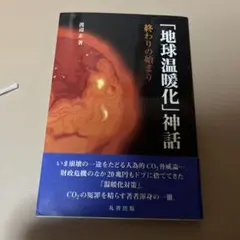 Item thumbnail for item 6f141376-2a33-4dae-bd1e-4569d3eb2af4