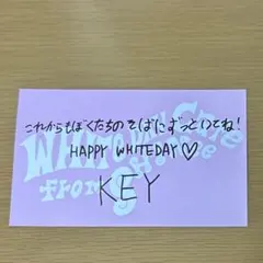 SHINee キー　サイン　直筆　トレカ 2025年最新】SHInee key サインの人気アイテム - メルカリ