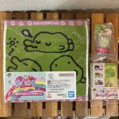 たまごっち一番くじ　たまごっちカスタムキー　3点セット