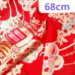 Item thumbnail for item 8cd31958-345a-418d-b899-1337d92c8815