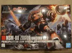 Item thumbnail for item 18f6b83b-af52-4af1-99ca-fdf03e5e6eb6