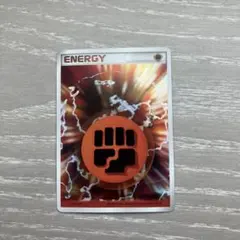 【超希少】ホロンエネルギー プロモ 新品未開封 基本超エネルギー (ホロン) RRM-UX8-E5C｜ポケカシングルカード通販