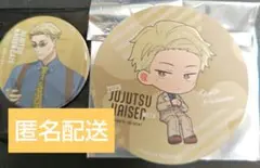 呪術廻戦カフェ2025 渋谷事変 七海建人　缶バッジ コースター