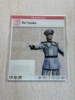 Item thumbnail for item 00c5627c-0d5a-4b03-a40d-db353b0e9934