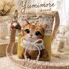 インド刺繍×ヌビ♡ジョリーフルール！あんずちゃんのサコッシュ！コヤンイサムチョン