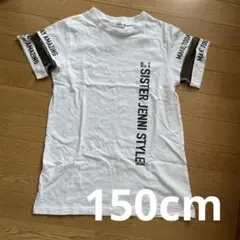 ねここ様 リクエスト 2点 まとめ商品