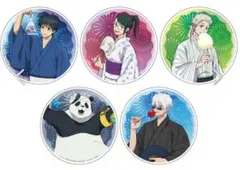 呪術廻戦0　グラッテ　トレーディングアクリルコースター　未開封