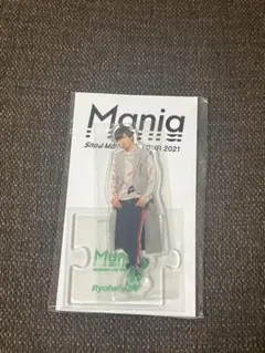 Snow Man阿部亮平Maniaアクリルスタンド