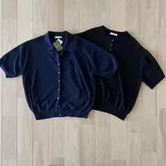 【新品タグ付きと訳あり】今季FREAK'S STORE 半袖ニット 2点セット
