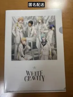 【4月30日まで】うたのプリンスさまっ♪ WHITE＆BLACK　A5ファイル