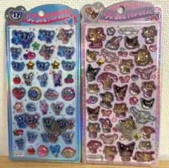 正規品　うるちゅるpop seal 日焼けキティ　エンジェルブルー