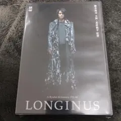 商品名櫻井敦司ロンギヌスクリアファイルとハーロカードのセットです。 2026年最新】longinus 櫻井敦司の人気アイテム - メルカリ