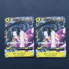 2026年最新】Vジャンプ 2026年1月号の人気アイテム - メルカリ