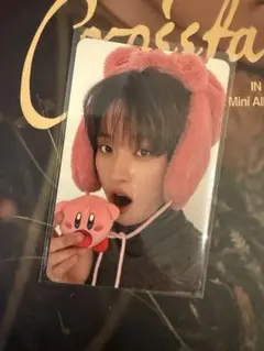 SF9インソン Crossfade applemusic