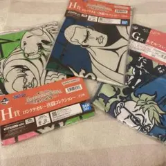 1番くじ　ワンピース　タオルコレクション