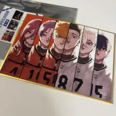 ブルーロック 伊勢丹 限定 即完売品 ブラインドミニ色紙 凪 千切 潔世一