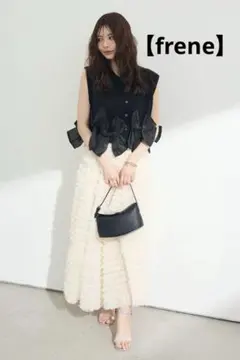 Maison Nua チュールティアードロングスカート - メルカリ