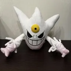 MYポケモンコレクション ぬいぐるみ 白いメガゲンガー 2016 - メルカリ