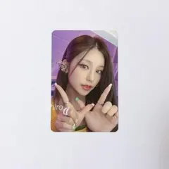 ITZY　イェジ　CHECKMATE　トレカ 2026年最新】itzy checkmate トレカの人気アイテム - メルカリ