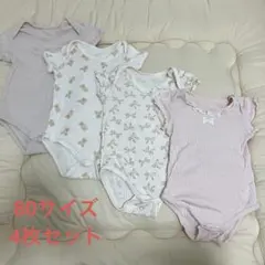 ママmama(๑˃̵ᴗ˂̵)様 リクエスト 2点 まとめ商品