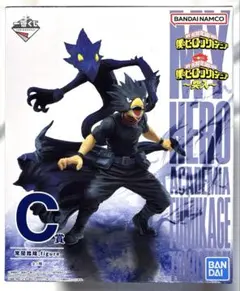 僕のヒーローアカデミア　一番くじ　常闇踏陰フィギュア