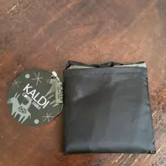 KALDI エコバッグ　ブラック